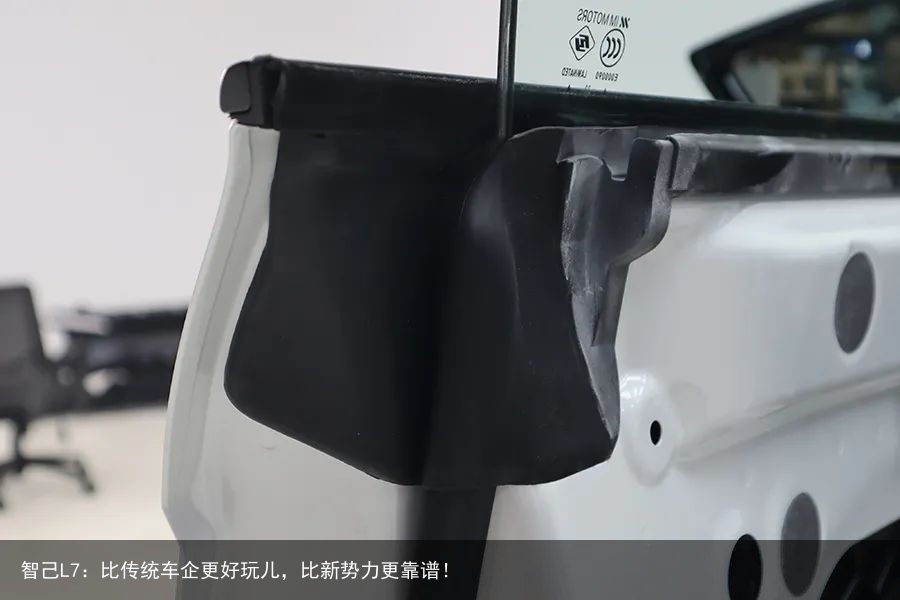 智己L7：比传统车企更好玩儿，比新势力更靠谱！
