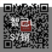 智己LS7销量大涨，智己L7跌至29台，智己汽车喜忧参半？
