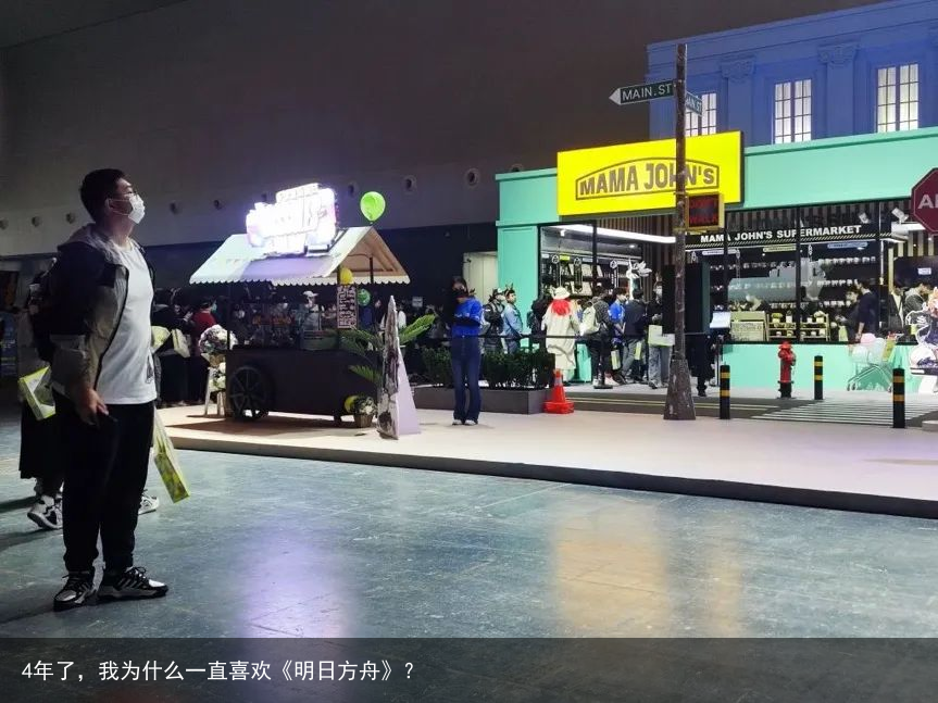 4年了，我为什么一直喜欢《明日方舟》？