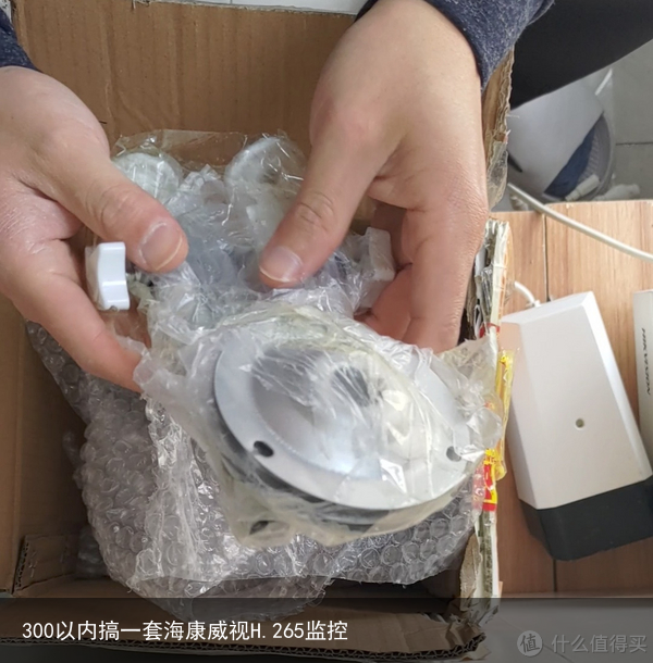 300以内搞一套海康威视H.265监控