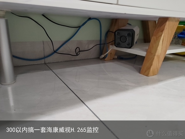 300以内搞一套海康威视H.265监控