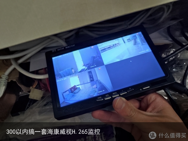 300以内搞一套海康威视H.265监控