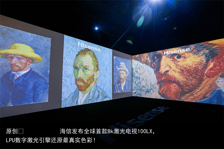 海信发布全球首款8k激光电视100LX，LPU数字激光引擎还原最真实色彩！