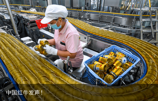 中国红牛发声！